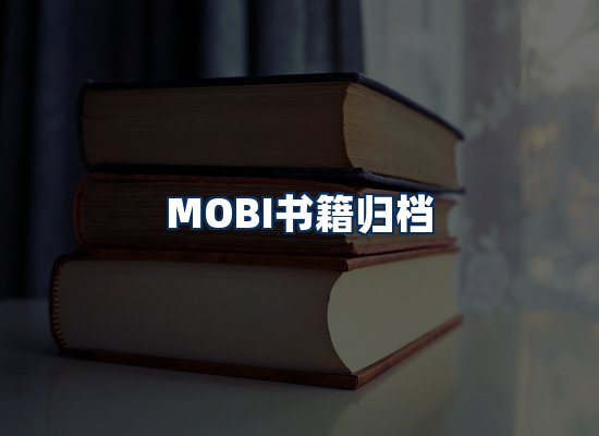 专业内容整理团队